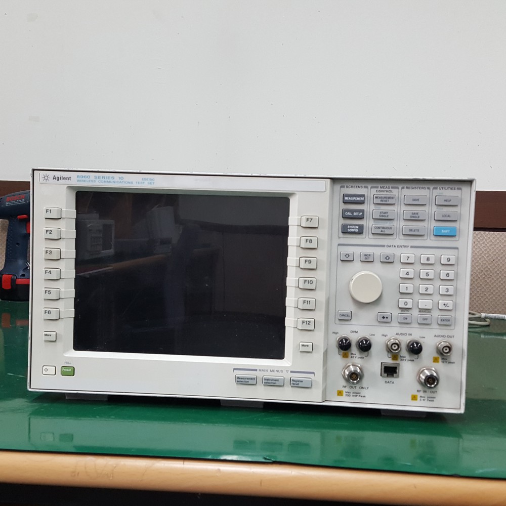 Agilent/E5515C